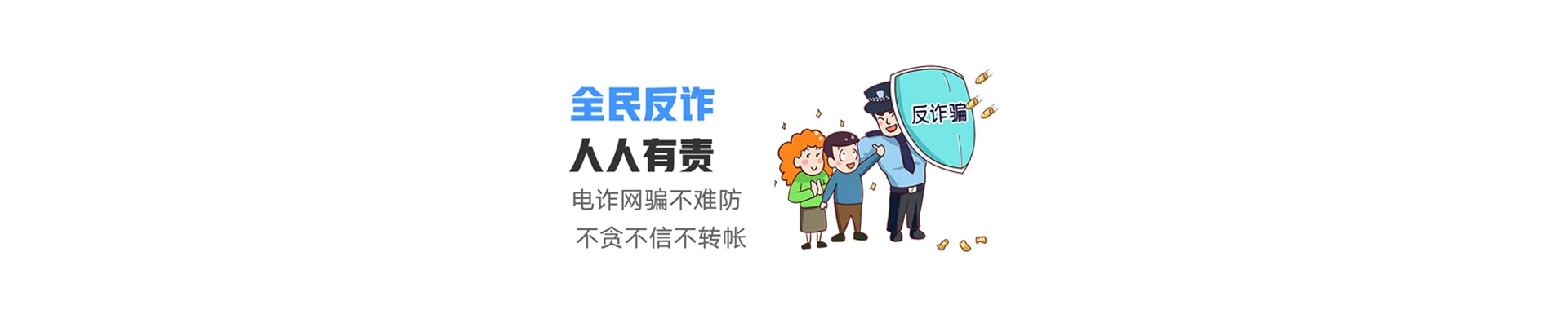 当涂县联通宽带